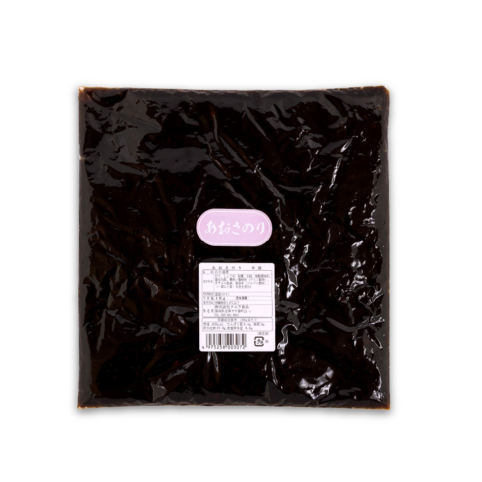 Large commercial packaging for factories and restaurants