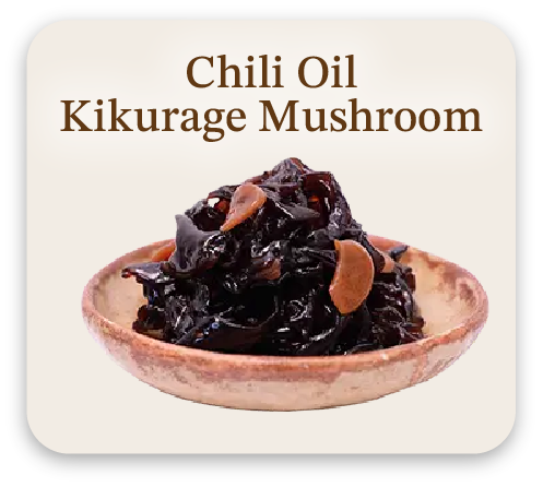 Chili Oil Kikurage Mushroom