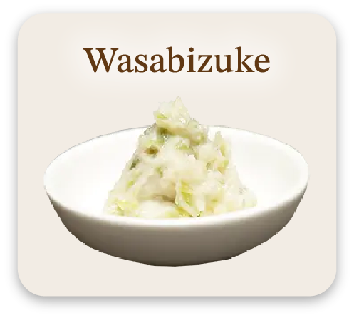 Wasabizuke